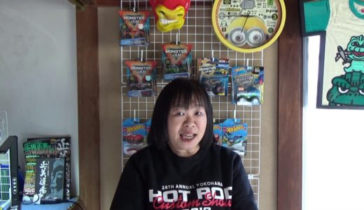 [閲覧注意]久しぶりに激おこだから毒を吐くよ炎上覚悟！