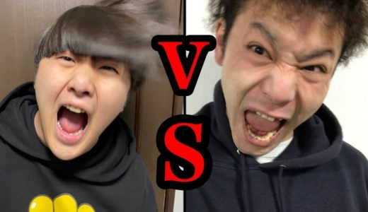 がーどまんvs山ちゃん人生を賭けた大勝負【スプーンキャッチ】