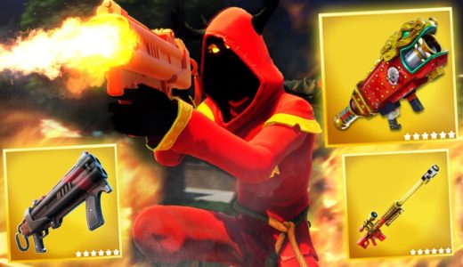 燃やす武器だけでビクロイを目指せ！！【フォートナイト】