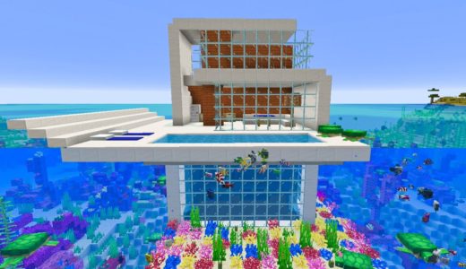 キレイすぎる海上ハウスを本気で作ろうとした結果！？【まいくら・マインクラフト】
