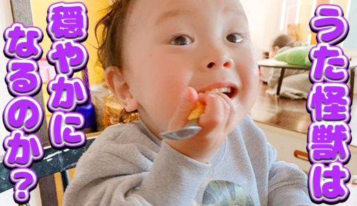 末っ子長男のこれからについて夫婦で話し合いました