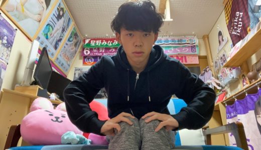 レコ大の感想。そして最後の生配信です。