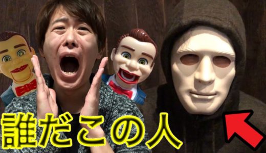 トイストーリーのおもちゃとアンティークショップに行ったら有名ユーチューバーの方がいました…