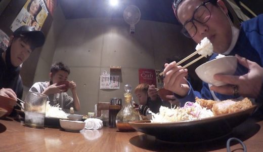 今日の晩御飯はみんなでトンカツにきた！！