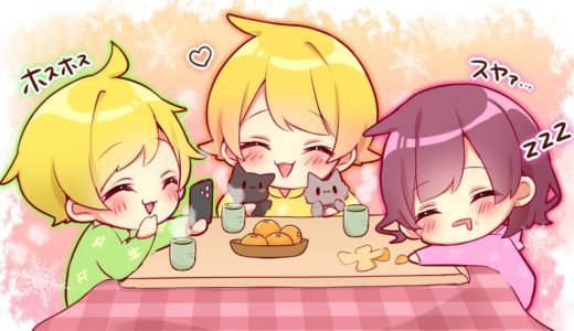 【フォートナイト】ぷりっつとかあいいちゃんと深夜に撮影してみたwwwwwわらわら