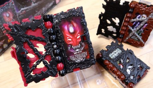 デザスト封印解除とセリフが鳴る！プレバン限定 DXアルターライドブックセット レビュー！ゴーレム・アリかキリギリス！ヴィランライダー変身音1〜3冊が聖剣ソードライバーと連動！