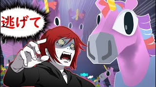 殺し屋の元に子供だけを狙う超危険なSCPが現れた･･【怖い話】