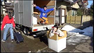 妹が引っ越しました。彼氏と同棲する新居にトラックで侵入