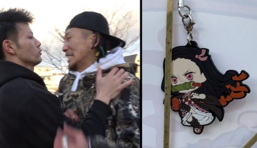 鬼滅ファンのグッツを凧揚げと一緒に飛ばしてみた【ドッキリ】