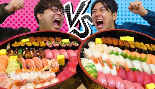 ゲーム負けた奴から大食い！寿司200貫を食べまくれ！【VR】