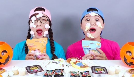 咀嚼音ジャイアントマシュマロデザートドナ