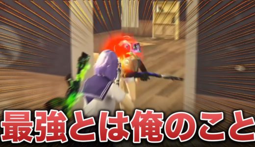 【荒野行動】ゾーンに入った時はつえー