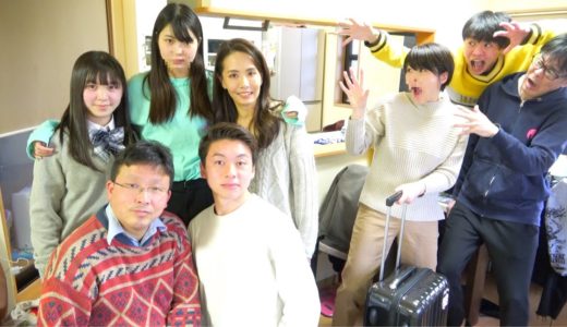家が知らない家族の家になった。新しい兄妹父母が引っ越してくる