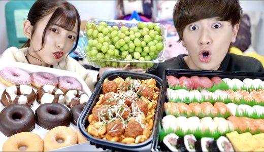 コストコで爆買いした巨大料理を1人1kg食べきるまで帰れません！！【帰れま10】【大食い】