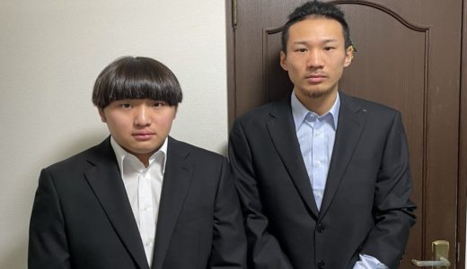 がーどまんのチャンネルが停止しました。