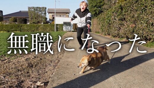 21歳引きこもりニートのリアルがちなモーニングルーティン【元工場勤務】