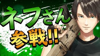 【緊急】あの