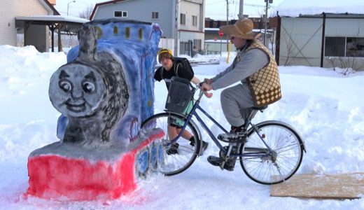 雪まつりでトーマスの雪像を破壊してみた。