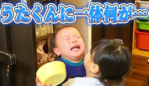 みんなで手作り恵方巻きを食べてたらうたくん大号泣