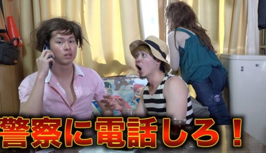 【ガチ】撮影中に視聴者さんが無断で家に侵入しようとしてくるハプニング