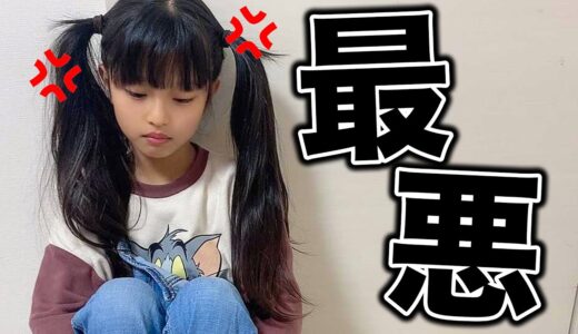 ののちゃんが喜ぶと思ってやったんだけど・・・【ここのの】