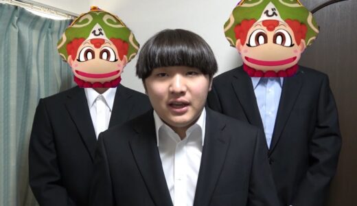がーどまんがこのチャンネルを引退します。