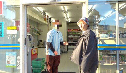 マスクなしで店に行ったら入店拒否されました。