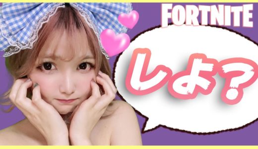 【検証】相方にセクシーに甘え続けた結果・・・//まさかの･･･？//【閲覧注意】