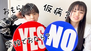 【黒歴史】過去のヤバいことぶっちゃけます！！