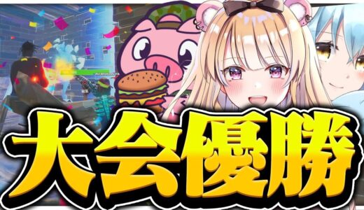 PAD最強トリオで”本気”を出してきました【フォートナイト/Fortnite】