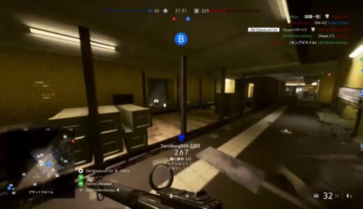 [BFV]強くなりたい[コメント.初見歓迎]
