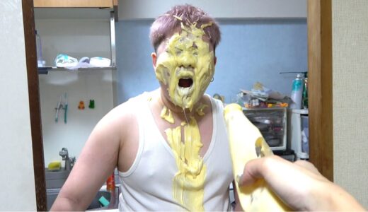 彼氏が帰って来た瞬間顔面にマヨネーズぶっかけるドッキリ
