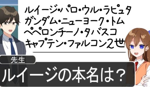 頭よすぎる女子高生がマジすげえＷＷＷＷＷＷＷＷＷＷＷＷＷＷＷＷＷＷ