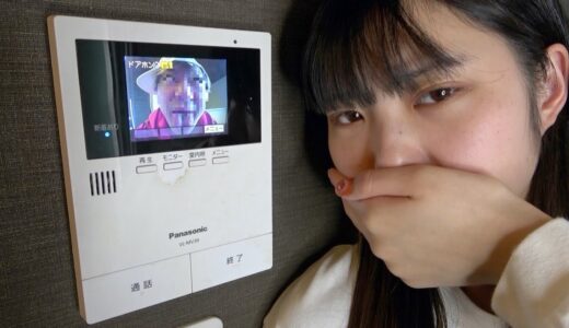 妹の新居に不審者が入ってきた。まいのストーカー被害について