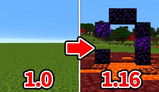 10分毎にバージョンが上がるマインクラフト【マイクラ】