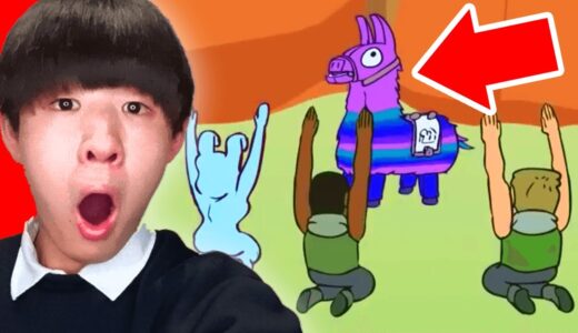 【大爆笑】フォートナイトアニメがマジでツッコミどころ満載すぎるwww【フォートナイト/ Fortnite】