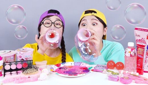 食べる音ピンクのワンカラーフードドナ
