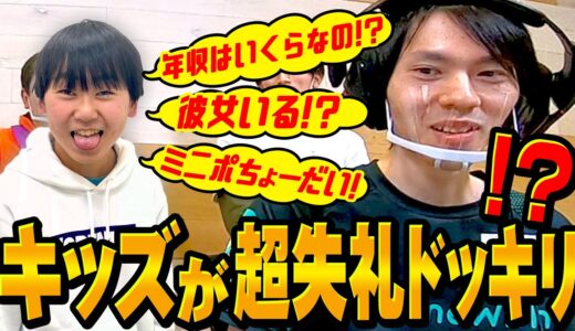 【フォートナイト】絶対にキレないネフライトさんVS超失礼ウザキッズ【ドッキリ】