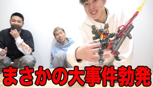 新エヴァンゲリオンのフィギュアを開封していたらとんでもない事件が勃発したww
