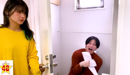 男子のトイレを見てしまった女子のリアルな反応、