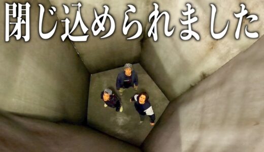 助けて下さい。