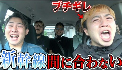 エスポワールTRIBEとゴムドットと桐崎栄二