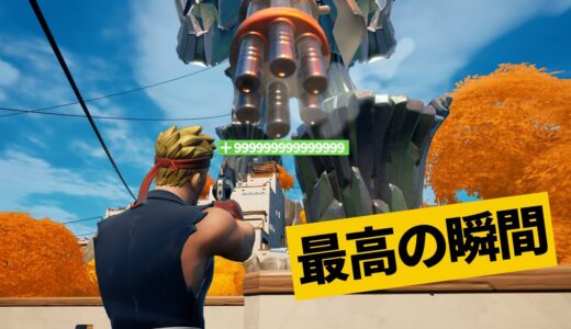 【最高の瞬間50選】ゼロポイントを使って攻撃してくる無敵のチートボスがいるだと!?神業面白プレイ最高の瞬間！【Fortnite/フォートナイト】