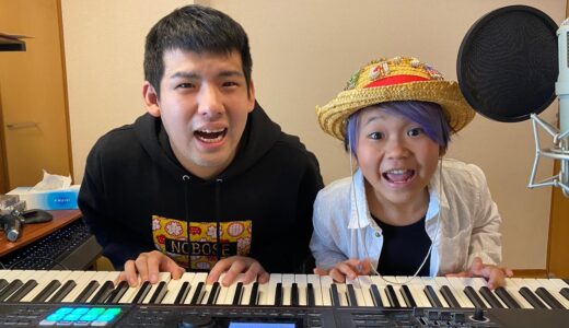 ゆゆうたぼん「ねぇ今どんな気持ち？」