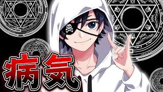 試合中はここまでヤバイと思っていませんでした...【Fortnite/フォートナイト】
