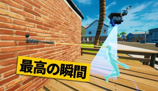 【最高の瞬間30選】壁があってもスナイパー猛者には勝てませんｗ神業面白プレイ集！【Fortnite/フォートナイト】