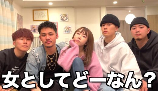 【炎上上等】あやなん実はおばさん説検証したらシバかれたwwwwww
