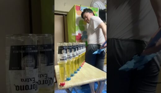 【定期開催】【鬼滅の刃】10 Beer bottle challenge with asssword【かわいい】【紅蓮華】