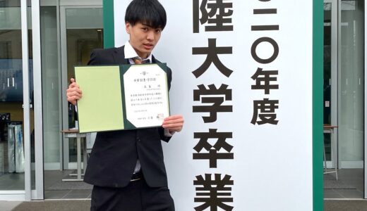 桐崎栄二は卒業、今年でYouTube引退します