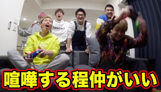 煽りスマブラしてたらまさかの大乱闘！？